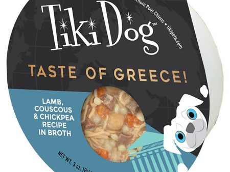 Tiki Pets Dog Gourmet Greece Lamb 3oz. (Case of 4) Online Hot Sale