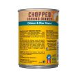 Pedigree Chopped Ground Dinner Adult Wet Dog Food Chicken & Rice 13.2oz. (Case of 12) Discount