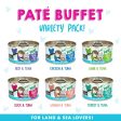 BFF Cat Play Pat Partay! Variety Pack 3oz. (Case of 12) Sale