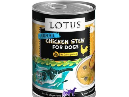 Lotus Dog Grain Free Chicken Asparagus Stew 12.5oz. (Case of 12) Fashion