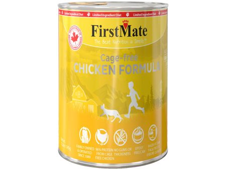 Firstmate Cat Limited Ingredient Grain Free Chicken 12.2oz. Supply